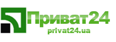 Сервіс “Приват24”